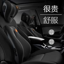 In the drivers seat the drivers seat the drivers sedentary soothing lumbar muscle strain Massage Cushion Massage Cushion