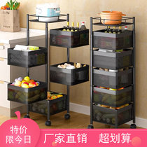 Kitchen rotating vegetable storage rack Floor-to-ceiling multi-layer corner rack Vegetable basket storage rack Sundries Fruit rack supplies