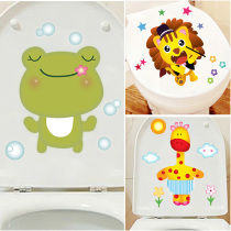Toilet sticker decoration personality cute cartoon water tank toilet toilet cover sticker creative Full sticker wall sticker