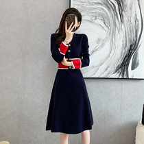 Xiaoxiang wind V-neck casual temperament age-reducing knitted long skirt 2021 autumn new waist slim sweater bottoming skirt