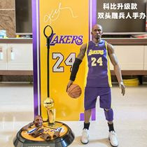 Kobe Handle Curry James Maddy Iverson Model Basketball Birthday Gift Memorial