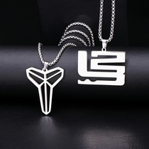 Kobe pendant titanium necklace James Currio star logo basketball souvenir around birthday gift