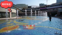Fountain Equipment Factory Custom Music Fountain Plaza Music Fountain Fountain Project Program-controlled Fountain Dry Fountain