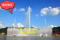 Fountain nozzle large fountain landscape fountain water fountain music fountain equipment pool fountain set