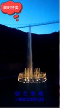 Music fountain garden landscape small fountain fountain equipment custom-made shouting fountain shout fountain equipment voice control