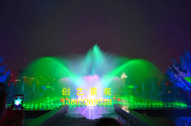 Dry Fountain Equipment Dryland Music Fountain Plaza Fountain Water View Hotel Park Drought Spray