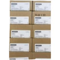 Bargaining 6ES7132-4BB31-0AB0 SIMATIC DP 5 electronic modules Inquiry before auction