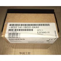 Bargaining ET 200 module 6ES7153-1AA03 2BA10 2BA02 2BA82 Inquiry before auction