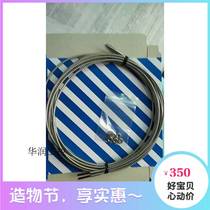 Bargaining new original imported line Shenshi FT-H35-M2 to shoot fiber optic sensor inquiry before quality auction