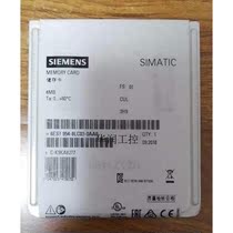 Bargaining new PLC6ES7590-1AF30-0AA0S7-1500 special-shaped guide rail inquiry before taking the auction