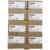 Bargaining 6ES7195-1GG30-0XA0 SIMATIC DP special-shaped guide rail brand new inquiry before shooting