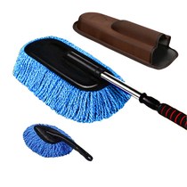 Wiping mop telescopic car wash wax tow dust duster sponge car cleaning tool supplies set car wipe towel