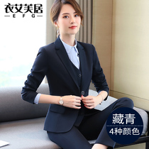  Navy blue suit suit womens autumn and winter professional formal wear ol business overalls large size interview black suit jacket