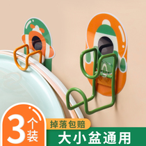 New washbasin containing rack wall-mounted free-to-punch hooks washbasin placing shelves General toilet washroom Toilet God