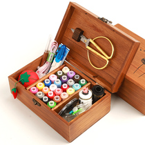 Needle box set sewing kit household hand sewing thread needle thread storage box cross stitch tool solid wood wedding model