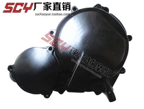 GSXR600 750 06-08 K6 K8 engine side cover Magneto cover coil side cover
