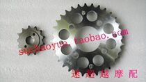 Closed male CA250 CM250 size gear dental disc size sprockets fly in size (520)