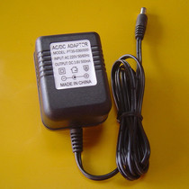 3 6V500MA 4 5V500MA 6V200MA power adapter charger transformer
