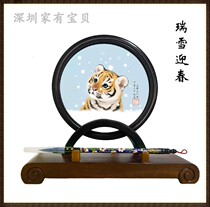 Shenzhen Newborns Door-to-door Making of Fetal Brush Tire hair Zhang Umbilical Cord Zhang Hand Foot Printed Tire Embroidery