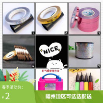 Boutique Fuzhou Shipping-propelled electric inflator Balloon Inflator Fast Inflatable Decorated Birthday Placement Tool