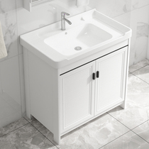 Space aluminum floor-standing wash basin bathroom cabinet combination balcony integrated bathroom basin wash basin wash basin