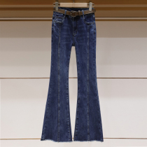 Zhuoya Aiwei 2021 Autumn New High waist elastic thin Bell pants women high denim wide leg pants slim trousers