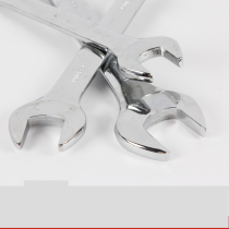 Lu Gong tools open end wrench double end wrench 5 5mm-46mm