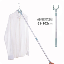 Support rod Household clothes drying rod rack Take clothes fork rod Pick clothes rod retractable lengthened clothes fork Hanging clothes drying rod fork