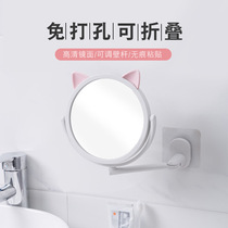 Bathroom Makeup Mirror Folds household toilet rotating scaling mirror cute dresser beauty mirror hanging punch-free