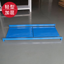 Shelf storage warehouse room free combination light multi-layer shelf display rack household underground goods iron shelf