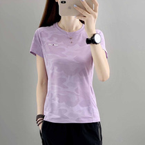Summer ultra-thin ice silk quick-drying clothes womens short sleeves outdoor l Travel sports half sleeves breathable camouflage short sleeve T-shirt top