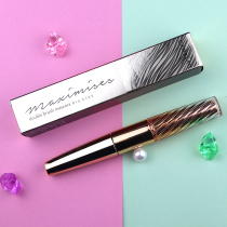Katsulan micro-sculpted large eye double head mascara slim and thick roll and not easy to remove makeup and not easy to dye rolls and waterproof