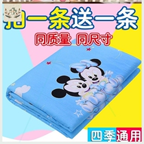 Spring new baby supplies bedding small urine pads for boys and girls three-layer Jacquard cotton urine pads