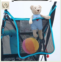 Baby stroller bag hanging bag diaper bottle portable creative large capacity universal bag light easy and convenient