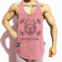 Muscle Fitness Tide Men 2021 Sports Iron Hurdle I-shaped Vest Sleeveless Training Loose Breathable Quick Clothes