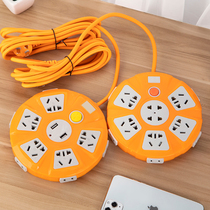 USB disc multifunction socket panel perforated plugboard with wire row inserts Home Student Plugboard Dorm Extension Cord