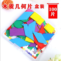 Elementary school mathematics teaching aids understanding of plane geometry wooden shapes long Square round triangular learning tools