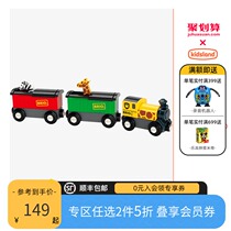 Kaizhile brio locomotive track High-speed rail train electric steam fire model boy educational toy for children