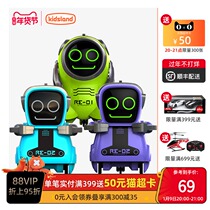 Kai Zhile Yinhui Pocket Robot Smart Portable Dialogue Remote Control Multifunctional Childrens Small Electric Toys