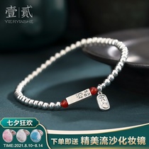Silver anklet female 2021 new lucky nafu retro silver anklet female summer S925 sterling silver red agate silver foot ornaments