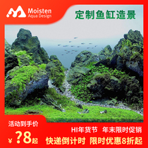 Pickling Qinglong Stone Fish Tank Natural Landscaping Stone Size Block Real Stone Fish Tank Decorative Aquarium Custom Landscaping Package