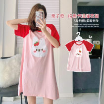  2021 new parent-child dress summer pure cotton Korean version of mother-daughter dress child virgin baby spring and autumn pajamas skirt