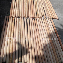 Lei tea stick rolling pin glutinous rice cake stirring rod natural lacquer-free wax-free Wood Wood wooden stick length 120CM