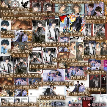 全球高考典藏版-全球高考典藏版促销价格、全球高考典藏版品牌- 淘宝