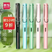 Chenguang pen for primary school students Special Girl little fairy high face value positive posture correction grip children learn to practice calligraphy beginners calligraphy can replace ink sac erasable pen student special third grade