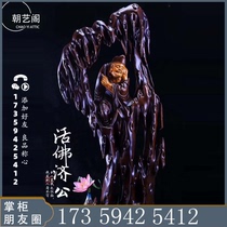 Jinshinan Living Buddha Ji Gong Solid wood hand carved crafts Desktop characters Buddha Statue ornaments Living room decorations