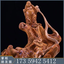 Taihang cliff cypress Maitreya Buddha Laughing Buddha root carving with type aging material tumor scar handmade carving home crafts ornaments