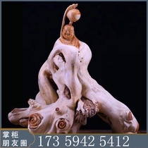Taihang cliff Cypress Maitreya Buddha Laughing Buddha root carving cliff Cypress two-color material with type hand carved Buddha handicraft ornaments