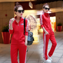South Korean silk sports set women Spring 2020 new two-piece fashion running loose size casual clothes spring and autumn