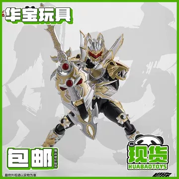 帝皇侠形刻-帝皇侠形刻促销价格、帝皇侠形刻品牌- 淘宝